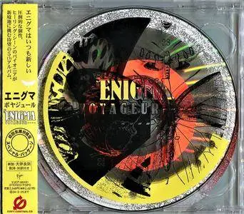 Enigma - Voyageur (2003) [Japan 1st Press]