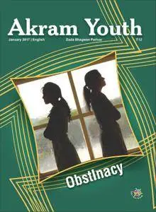 Akram Youth English Edition - January 2017