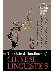 The Oxford Handbook of Chinese Linguistics [Repost]
