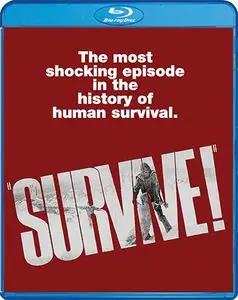 Survive! (1976)