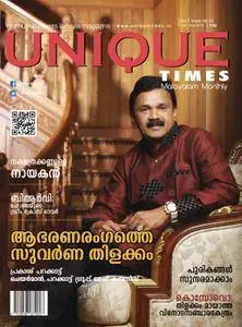 Unique Times Malayalam - ജൂലൈ 2016