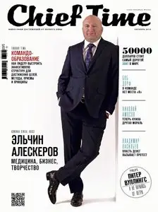 Chief Time Russia – October 2014
