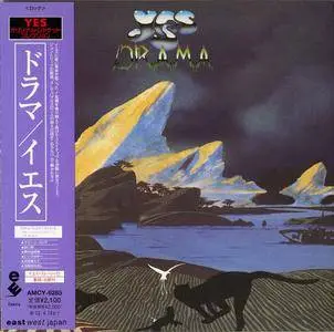 Yes - Drama (1980) [2001, Japan, AMCY-6285]