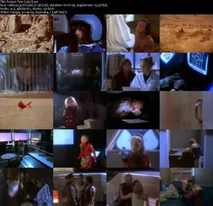 Future Fear (1997) 