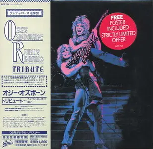 Ozzy Osbourne - Randy Rhoads: Tribute (1987/2007) [Japanese Remastered Mini-LP # EICP 784] repost
