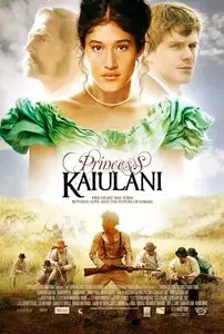 Princess Kaiulani (2011)