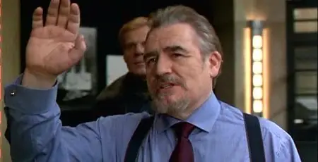 Poursuite (1996)