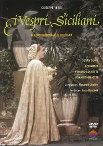 Riccardo Chailly, Orchestra del Teatro Comunale di Bologna - Verdi: I Vespri Siciliani (2005/1986)