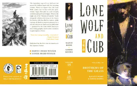 Lone Wolf and Cub Volume 15: Brothers of the Grass