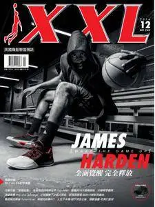 XXL Basketball - 十二月 01, 2016