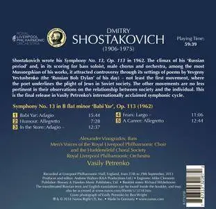 Royal Liverpool PO, Vasily Petrenko - Dmitry Shostakovich: Symphony No. 13 'Babi Yar' (2014)