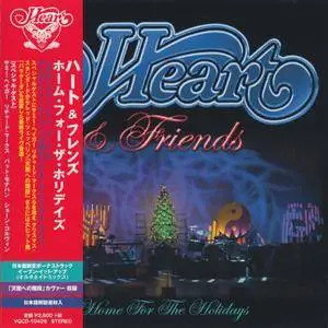 Heart & Friends - Home For The Holidays (2014) [CD, Blu-ray + DVD-5]