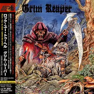 Grim Reaper - Rock You To Hell (1987) [Japanese Ed.]