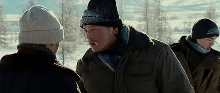 Loup (2009)