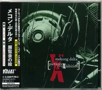 Mekong Delta - Pictures At An Exhibition (1997) (1999, Japanese TECW-25413)