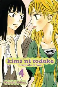 Kimi ni Todoke v04 (2010) (Digital) (LuCaZ