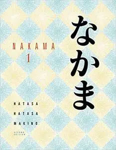 Nakama 1  Ed 2