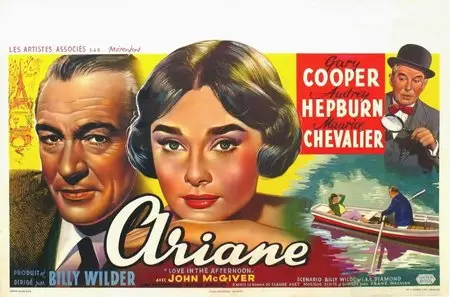 Love in the Afternoon (Ariane) / Любовь после полудня (1957)