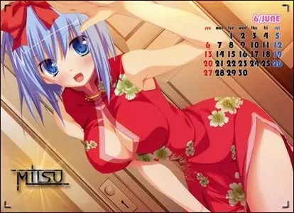 Osananajimi Wa Daitouryou - Official Calendar 2010