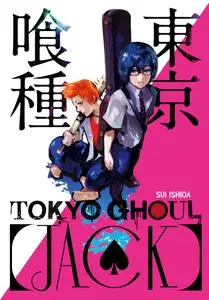 Tokyo Ghoul [Jack] (2017) (Digital) (LuCaZ)