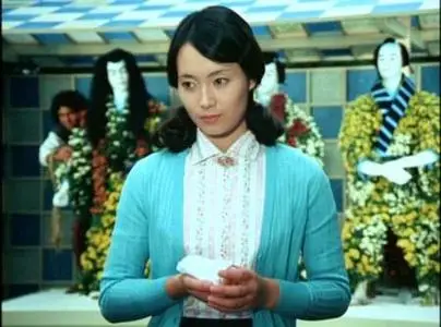 Kon Ichikawa-Inugamike no ichizoku ('The Inugami Family') (1976)