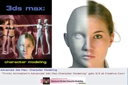 Trinty Animation advance character modeling in 3d max [repost]