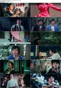 Dirty Tiger, Crazy Frog (1978)