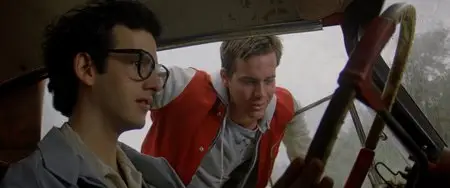 Christine (1983)