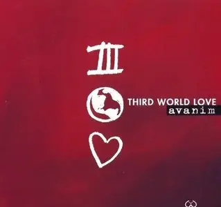 Third World Love - Avanim (2004)