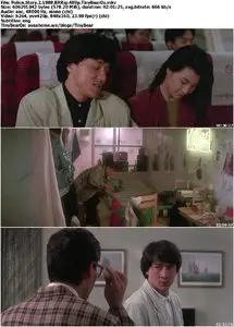 Police Story 2 (1988) [Reuploaded]