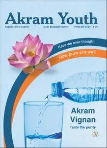 Akram Youth English Edition - August 2018