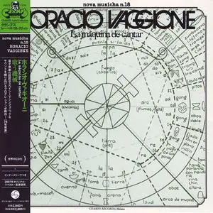 Horacio Vaggione - La Maquina De Cantar (1978) {2007 Strange Days/Cramps}