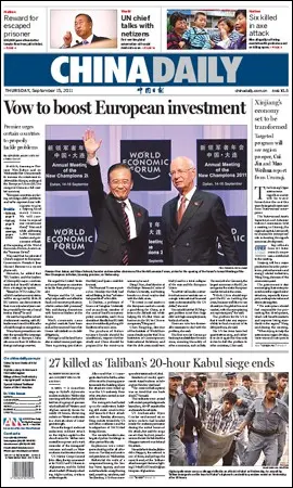 China Daily - 15 September 2011