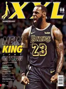 XXL美國職籃聯盟雜誌 - 八月 2018