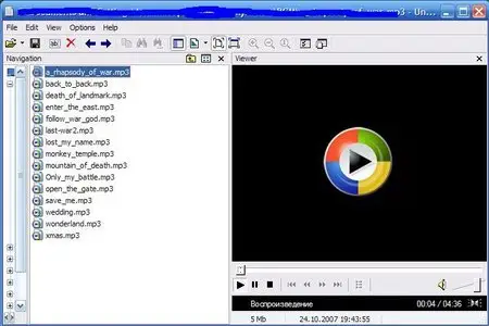 Universal Viewer 3.9.0