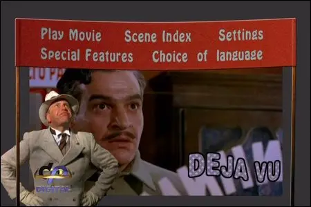 Deja vu / Déjà vu / Дежа вю (1989)