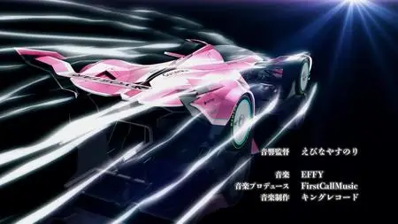 Highspeed Etoile - S01E03 - 720p WEB x264 -NanDesuKa (CR