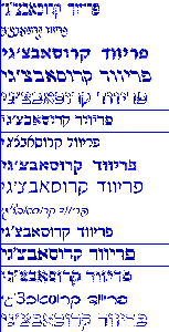 TrueType fonts collection: Arabic and Hebrew