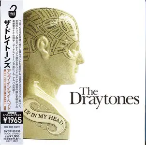 The Draytones - Up In My Head (BMG Japan BVCP-25136) (JP 2008, 1st Press, Promo, Bonus)