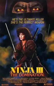 Ninja III: The Domination (1984) 