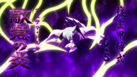 Shaman King S01E45