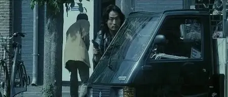 Daisy (2006)