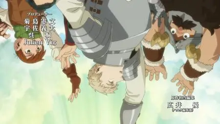Dungeon Meshi S01E11 (WEB 720p AV1 Opus