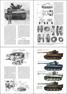 Торнадо Армейская серия 39 - Тигр легендарный танк Panzerwaffe (part.1)