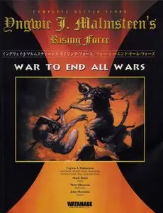 Yngwie J. Malmsteen - War to end all wars (Guitar - Vocal)