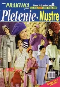Praktika. Pletenje, Mustre № 14 - February 2012