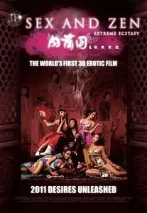 Sex And Zen: Extreme Ecstasy (2011) Director's Cut [Reuploaded]