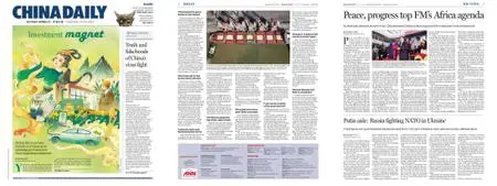 China Daily Asia Weekly Edition – 13 January 2023