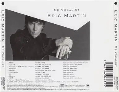 Eric Martin - Mr. Vocalist (2008) [Japanese Ed.]