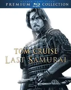 The Last Samurai (2003) [MultiSubs]